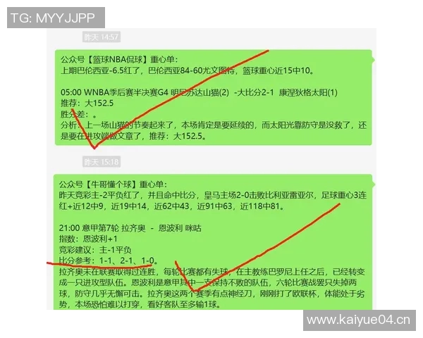 科学足球训练：提升比赛经验的有效方法与策略探讨